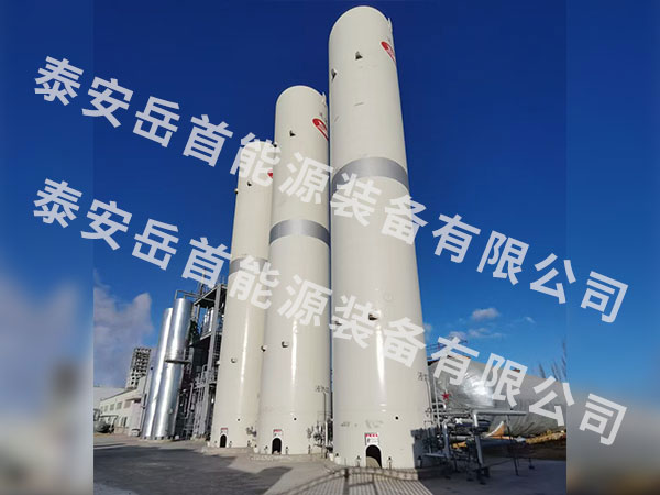 立式低温储罐