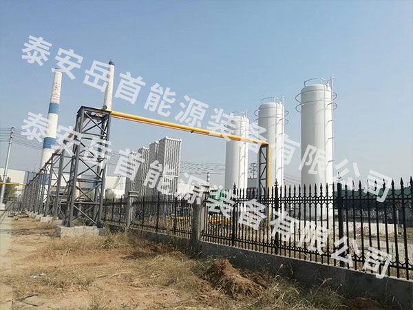 气化站成套设备